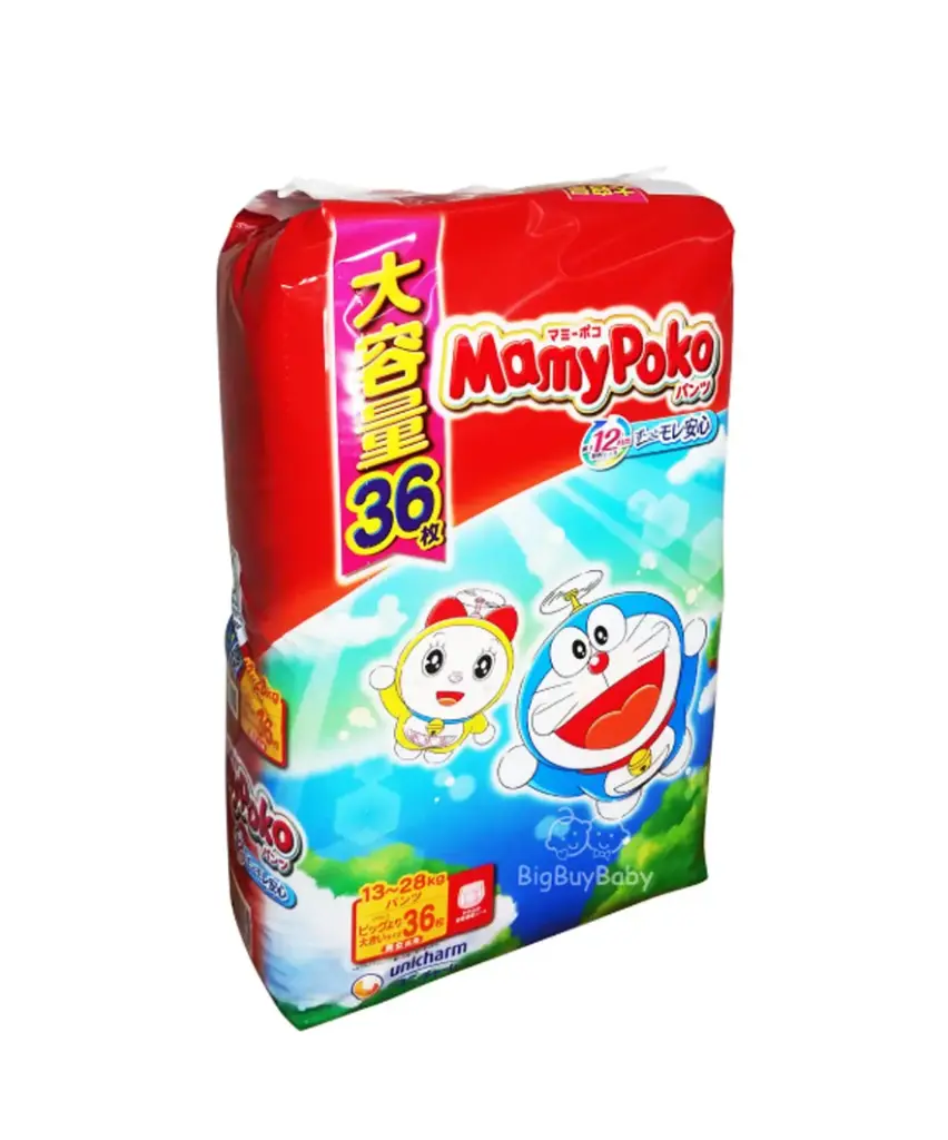 Mamypoko 學行褲x3包