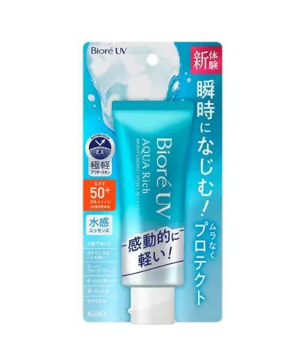 碧柔水活保濕防曬霜SPF50+ 50克